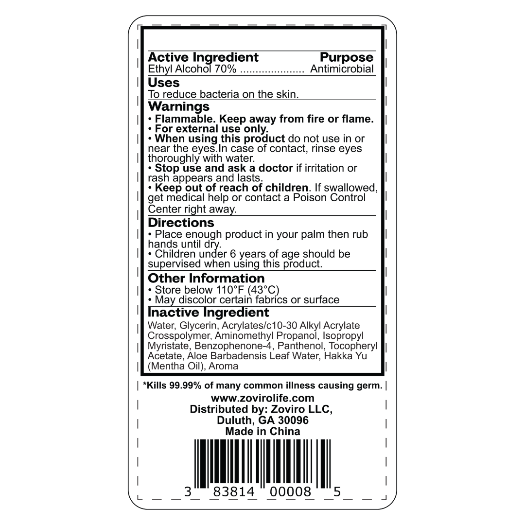 Zoviro Hand Sanitizer Gel, 2 Fl Oz Flip-Cap Bottle, Moisturizing with Essential Oils and Aloe, Refreshing Scent, Rinse-Free Formula, Mini Hand Sanitizer Travel Size (Pack of 50)